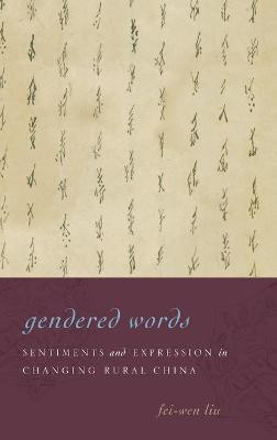 Gendered Words(English, Hardcover, Liu Fei-wen)