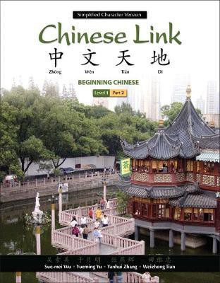 Chinese Link(English, Paperback, Wu Sue-mei)