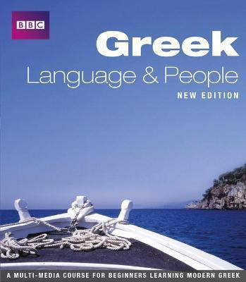 GREEK LANGUAGE AND PEOPLE COURSE BOOK (NEW EDITION)(English, Paperback, Hardy David)
