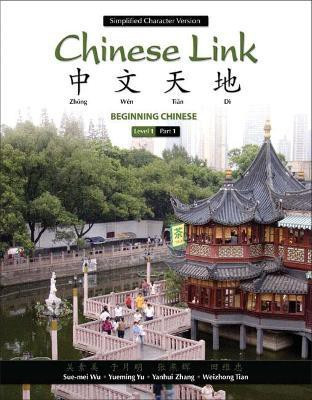 Chinese Link(English, Paperback, Wu Sue-mei)
