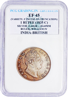 the coins INDIA BRITISH WILLIAM IV 1 RUPEE ( P C G GRADING) Medieval Coin Collection(1 Coins)