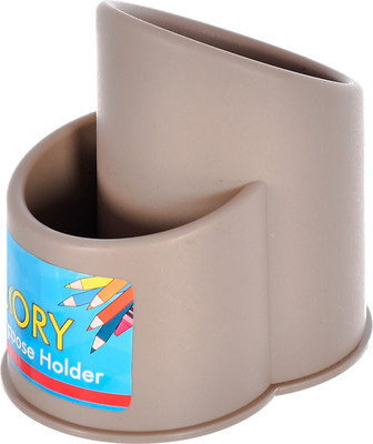 KUBER INDUSTRIES 2 Compartments Plastic Holder(Beige)