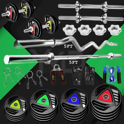 YMD 10 kg Metal Integrated Rubber Plates (2.5KGX4) + 5FT Curl & 5FT Straight 28mm Rod + 2 Dumbbell Rod + Hand Gloves + Skipping Rope + 4 lock + Hand Grip + Home Gym Combo