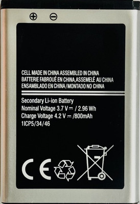 VEHUB Mobile Battery For  Samsung Guru 1200 / 800mAh(Premium Quality)