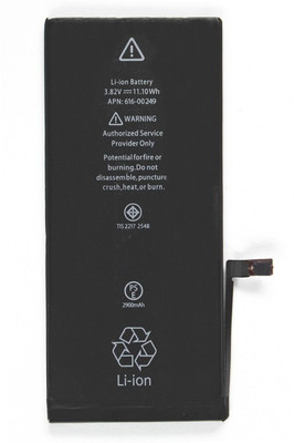 LIFON Mobile Battery For  APPLE iPhone 7 Plus