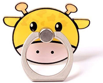 befunky Cute Shape Phone Ring 360 Degree Rotating Ring Grip Anti Drop Finger Holder for iPhone iPad and All Mobile Phones (1 Piece, Cow) Mobile Holder