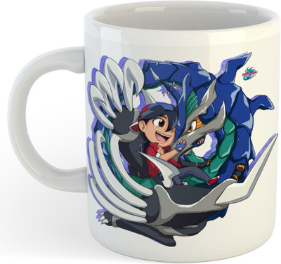 ADN21 All Day New Printed Bayblade Kids Ceramic Coffee 2 Ceramic Coffee Mug(325 ml)