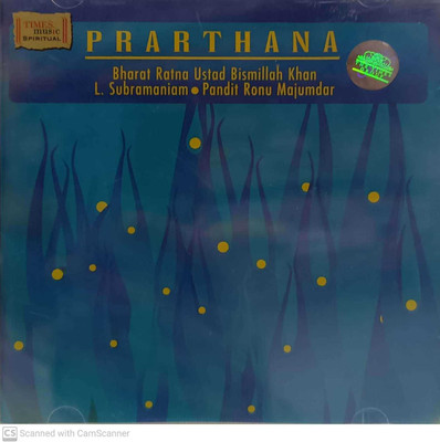 PRARTHANA Audio CD Standard Edition(Hindi - VARIOUS)