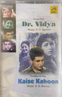 DR. VIDYA / KAISE KAHOON - NEW CASSETTE Audio CD Standard Edition(Hindi - SD BURMAN)