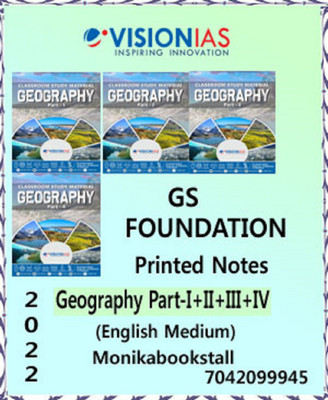 Vision IAS-GS Foundation Geography Part-I+II+III+IV-Printed Notes 2022-English Medium(Paperback, Vision IAS) Vision IAS-GS Foundation Geography Part-I+II+III+IV-Printed Notes 2022-English Medium(Paperback, Vision IAS)