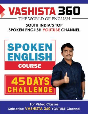 Vashista 360 Spoken English Book  (Paperback, Telugu, Vashista 360)