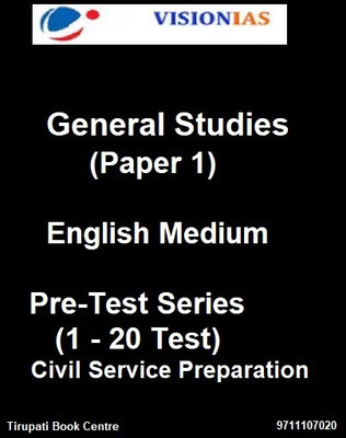 Vision IAS - General Studies (Paper 1) English Medium - Pre-Test Series (1 - 20 Test) - Civil Service Preparation (Photocopy) - 2022(Paperback, VISION IAS)