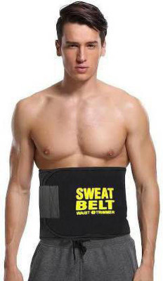 Adbuchhi Unisex Shapewear