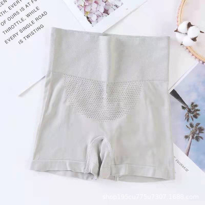 Axilina Women Shapewear