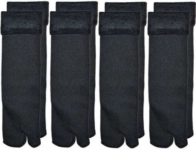 Sparkling Dazzle Women Self Design Ankle Length(Pack of 4)