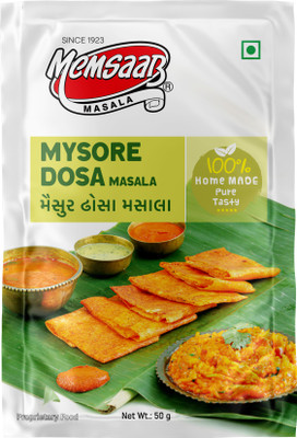 Memsaab Mysore Dosa Masala 50 g | Pack of 4(4 x 50 g)