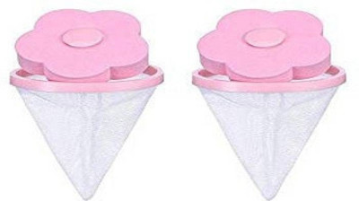 Newvent (Pack of 2) Flower Shape Home Washing Machine Floating Net Bag Hair Removal Ball Debris Thread Cleaning Filter Net Lint Mesh Bag Detergent Bar Detergent Bar(100 g, Pack of 2) Newvent (Pack of 2) Flower Shape Home Washing Machine Floating Net Bag Hair Removal Ball Debris Thread Cleaning Filter Net Lint Mesh Bag Detergent Bar Detergent Bar(100 g, Pack of 2)