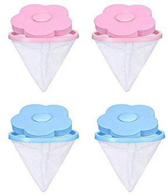 Newvent (PACK OF 4) Flower Shape Home Washing Machine Floating Net Bag Hair Removal Ball Debris Thread Cleaning Filter Net Lint Mesh Bag Detergent Bar Detergent Bar(140 g, Pack of 4) Newvent (PACK OF 4) Flower Shape Home Washing Machine Floating Net Bag Hair Removal Ball Debris Thread Cleaning Filter Net Lint Mesh Bag Detergent Bar Detergent Bar(140 g, Pack of 4)