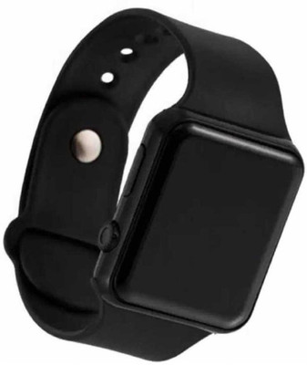 Om Enterprise Digital Watch  - For Boys