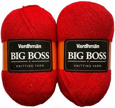 NTGS Vardhman BigBoss Wool Soft Fingering Hand Knitting Dyed Light Red Wool Crochet Hook Yarn (200 g) Shade no.45