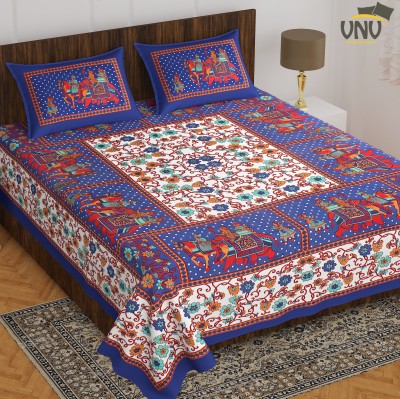 VNV Creation 160 TC Cotton Double Printed Flat Bedsheet(Pack of 1, Blue)