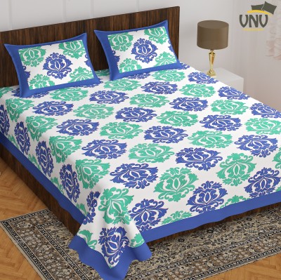 VNV Creation 144 TC Cotton Double Printed Flat Bedsheet(Pack of 1, Blue)