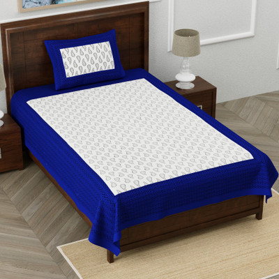 UNIQCHOICE 120 TC Cotton Single Printed Flat Bedsheet(Pack of 1, Blue)