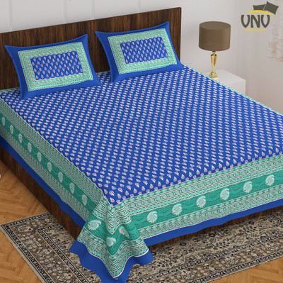 VNV Creation 160 TC Cotton Double Printed Flat Bedsheet(Pack of 1, Blue)