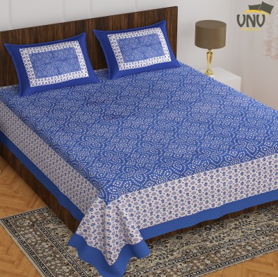 VNV Creation 160 TC Cotton Double Printed Flat Bedsheet(Pack of 1, Blue)