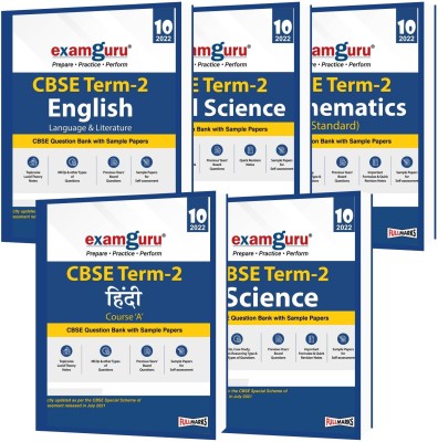 Examguru CBSE English, Social Science, Mathematics (Standard), Hindi Course A & Science Term 2 Class 10 for 2022 Exam(Paperback, Team of Experienced Authors)