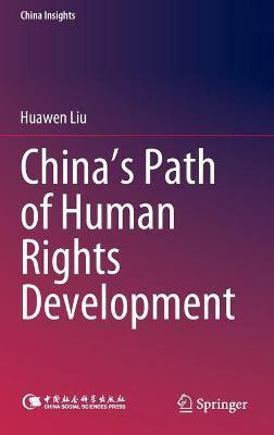 China's Path of Human Rights Development(English, Hardcover, Liu Huawen)