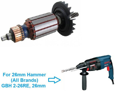 Sauran Armature for 2-26 Rotary hammer drill Power & Hand Tool Kit(1 Tools)