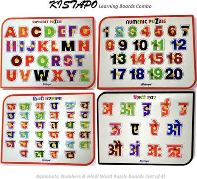 Asian Hobby Crafts Hindi Alphabet Stencils Set Of 2 Best Price In India As On 22 March 14 Compare Prices Buy Asian Hobby Crafts Hindi Alphabet Stencils Set