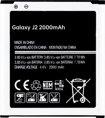 NEW Mobile Battery For  Samsung Galaxy J2
