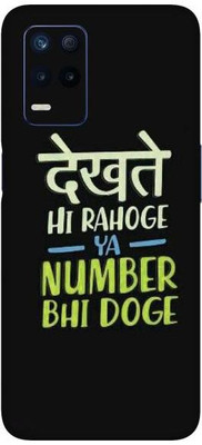 aadia REALME 8s (5G) Mobile Skin(Multicolor)