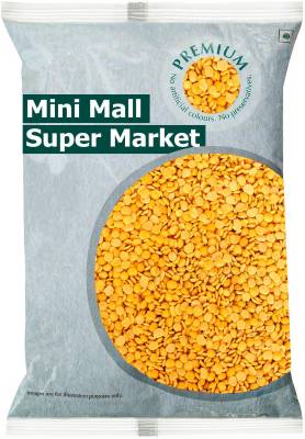 MINIMALL SUPER MARKET Organic Toor/Arhar Dal (Split)