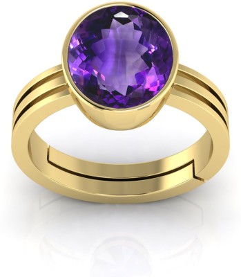 Pranjal Gems Natural 14.25 Ratti 13.60 Ct Amethsyt Gem Stone Ring With Leb Certificate Brass Amethyst Ring