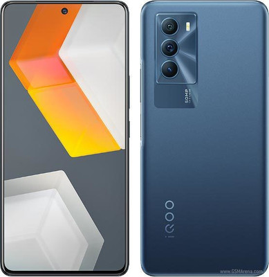 Snooky Impossible Screen Guard for Vivo Iqoo Neo5 S(Pack of 1)