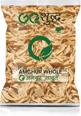 Goshudh Amchur Sabut / Dry Mango Leaf 250gm Pack(250 g)