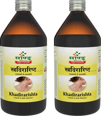 Sandu Khadirarishta(Pack of 2)