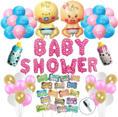 Agk Printed Set of 73 Pcs baby shower party decoration kit includes Polka Dotted Baby Shower Letter Foil Balloons (Pink) + 30 Pcs Metallic Balloons (Pink, Gold and White) + 2 pcs baby boy & girl Foil + 2 Pcs Bottle Shape Foil + 10 Pcs It’s a Girl / It’s a Boy Printed Latex Balloons (Pink & Blue) + 1