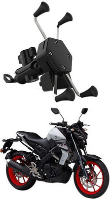 MATIES Premium Bike Mobile X-Grip Holder With Charger For yahma-mt-15 Bike Mobile Holder(Black)