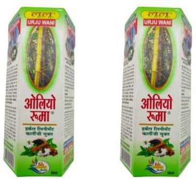 Urjuwani LOOLOO OLEO RHEUMA PACK OF 2 Liquid(2 x 50 ml)