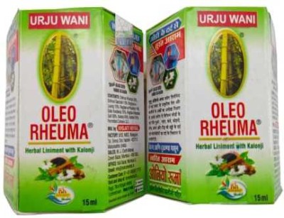 Urjuwani LOO LOO PAIN RELIEF OIL 15ML PACK OF 2 Liquid(2 x 15 ml)