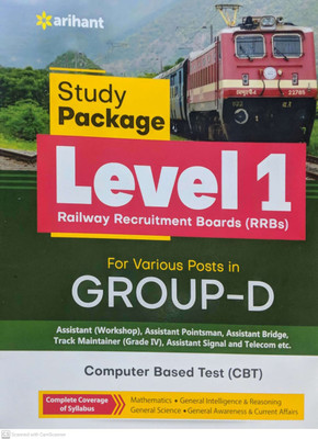 �RRB Group D Level 1 Guide(English, Paperback, unknown)