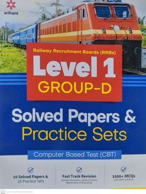 RRB Group D Level 1 Solved Papers and Practice Sets(English, Paperback, unknown)