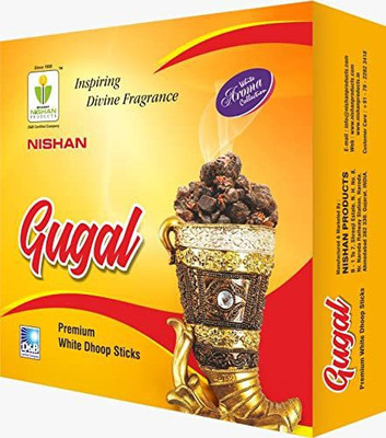 Nishan Gugal Premium Dhoop Sticks Box with Holder Plate, 200 Gram, Charcoal Free/Pollution Free Dhup batti Guggal googal Dhoop Incense bati/Agarbatti Guggul Dhoop