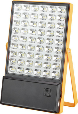 GLOWISH BUILT IN SOLAR PANEL CHARGING OPTION BRIGHTNESS ADUSTMENT WITH SUPER GLOW BULB 6 hrs Flood Lamp Emergency Light(Black, Yellow)