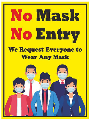 KREEPO No Mask No Entry We Request Everyone To Wear Any Mask Emergency Sign