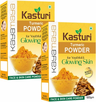 Kayamaya Kasturi Haldi Face Pack Powder(200 g)